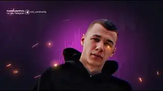 Orio Music - Скольжение (Macan type beat)