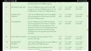 AU, ADC Degree College couselling & cutoff 2022