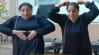 هجيبلك شيخ يتوضي باللبن سناء و سلفتها نورا