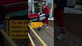 4441 1111 2619 6009 Підтримай репостами, лайк, коментарями! 