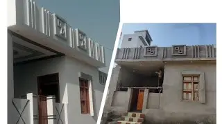 HOUSE PAINTING WORK ALL PROCESS |WALL PUTTY | PRIMER |PAINT  |PANTING
