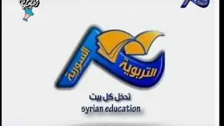 مشوار سوري مع احمد عياش قرية عين التينة 2