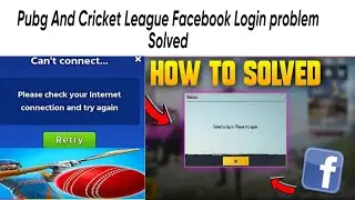 How to Fix Facebook Game Not Loading Problem Solved | pubg or cricket League