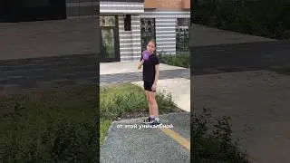 Дарина может и мы тоже сможем #психология