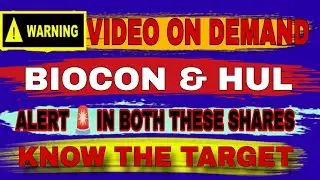 🚨 Alert in BIOCON AND HUL, KNOW THE LEVELS & TARGET 🎯💯