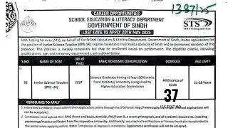 PST, JST, JEST, Matric,Inter,Graduation Category | For all other exams tests | University Test