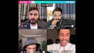 محمود المكسيكي كيست مع دكتور رشا و جولات رباعية حماسية بث 1\18