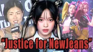 Звезда K-Pop &laquo;Охотников на демонов&raquo; требует &laquo;справедливости&raquo; для NewJeans (незаметно)