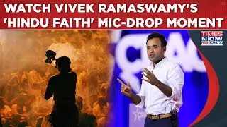 Watch Vivek Ramaswamy's 'Hindu Faith' Answer On A 'Christian Stage'| What Ohio Gov. Aspirant Said