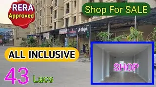 SHOP For SALE All Inclusive 43 Lacs|Rera Approved|The Universe Near Aroli Katai Tunnel|Mumbra|Mumbai