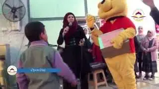 مجموعة التكامل التعليمية احتفالية اليوم المفتوح فعاليات الاحتفال 5 Open Day