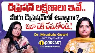 How to Overcome Stress, Depression & Addiction | Neuro Psychiatrist Dr Mrudula Gowri | Socialpost