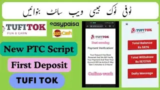 HOW TO MAKE PTC WEBSITE LIKE TUFI TOK || TUFITOK PHP SCRIPT || FIRST DEPOSIT SCRIPT 🖤 03135329669