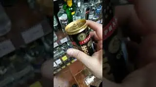 Водка Немирофф в железной банке