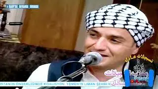 مزهر طوزلو - اغنية جملارا كيول ويردم - جوت قهوه - 2018