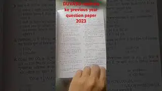 Most important questions paper 2023 # DUVASU mathura #biology