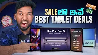 Best Tab Deals in Amazon & Flipkart Republic Day Sale