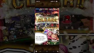 OPTC KIZUNA CLASH!! VS KAIDO EASY TOP 50 + ALLIANCE S-RANK LUFFY & BONNEY WOW