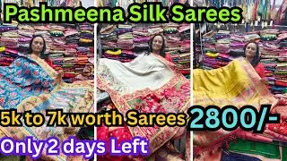 Needle craft is live☎️9916827114/9845057276