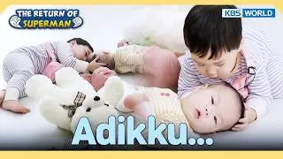 Matanya Nggak Bisa Lepas dari Jungwoo 🥹 | Nostalgia Rumah Eunwoo [IND/ENG] | KBS WORLD TV 231128