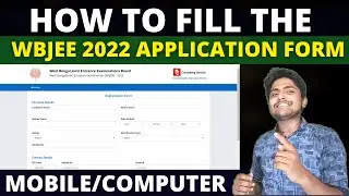 How to fill the WBJEE 2022 Application Form | Wbjee form Fill up 2022 |Vivek Agarwal