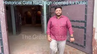 Historical RamBagh Gate opened for Public Now