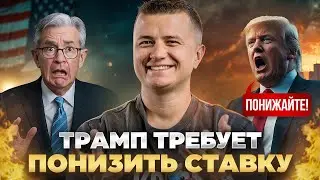 Bitcoin киты просыпаются! Чем это грозит?