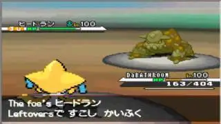 PMPbeta Battle #73:  CongressionalWombat vs lizardguy7 [BW Battle]