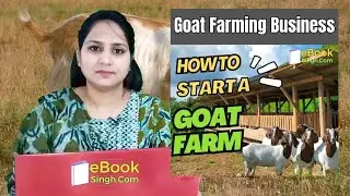 goat farming business , eBook Singh