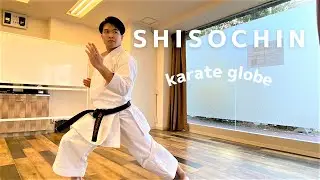 【圧倒的迫力】見て学ぶ空手の形：四向鎮（シソーチン・SHISOCHIN ・Gojuryu）karate kata in Japan