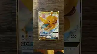 Dragonite GX rare or nah