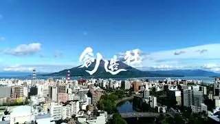 創造社 SoZoSha