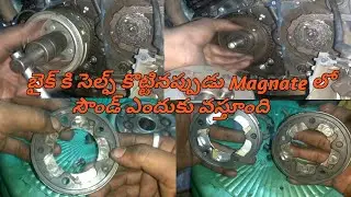 How to correct the Magnate Sound And how to change the one way clutch for Pulser150,180,220
