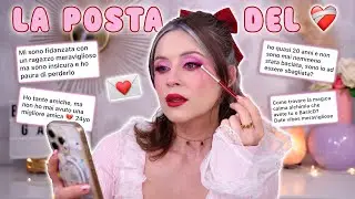 Problemi di ❤️‍🩹? ne parliamo qui 🫰🏻🎀