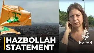Israel-Palestine Conflict: strikes on Israel, Hezbollah statement