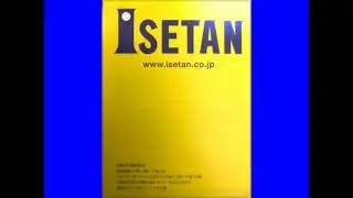 【開店BGM】伊勢丹相模原店