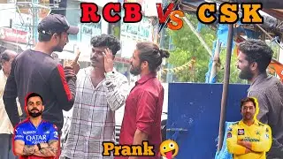ಆರ್ ಸಿ ಬಿ V/S ಸಿ ಎಸ್ ಕೆ ತಮಾಷೆ 🤪 🤣 😂 / RCB V/S CSK Prank 🤪 🤣/ kannada prank | Nanu Tharle
