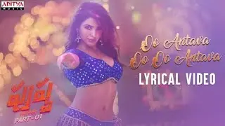 Oo Antava Oo Oo Antava pushpa Allu Arjun #pushpamovie #pushpa #ooantavaooooantava #puspasong #remix