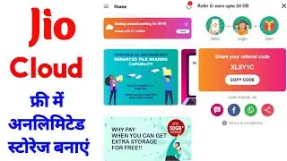 How to Use Jio Cloud App in Hindi | Jio Cloud Referral Code | 50gb Free