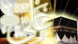 يا حيدر يا كرار- مولد الأمام علي عليه السلام