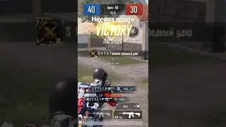 Учимся играть!