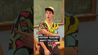 he just wants to be relatable