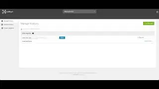 Inksoft | Adding New Product To Inksoft 