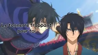 Le tonnerre frappant pour toi - [ Hak ]