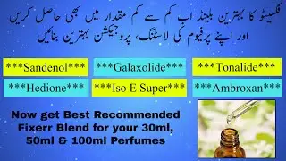 Now get Best Recommended Fixative formula for your 30ml, 50ml & 100ml Perfumes.
