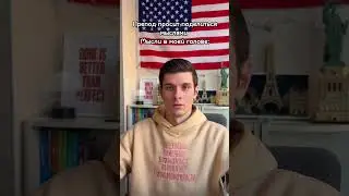 Комфортное изучение языков только в blin_academy заходи в инст 💙