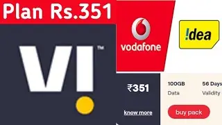 V! New Plan Rs.351 Vodafone Idea New Work From Home Plan #shorts