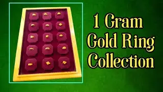 1 Gram Gold Ring With Price | Ring For Girls | One Gram Jewellery
