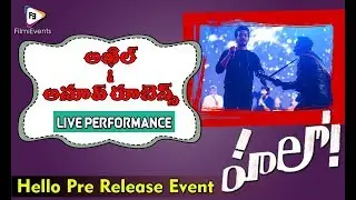 Akhil & Anup Rubens Live Show at Hello Pre Release Event || Hello Movie Pre Release || FilmiEvents