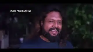ഇളവന്നൂർ മഠത്തിലെ ഇണക്കുയിലെ